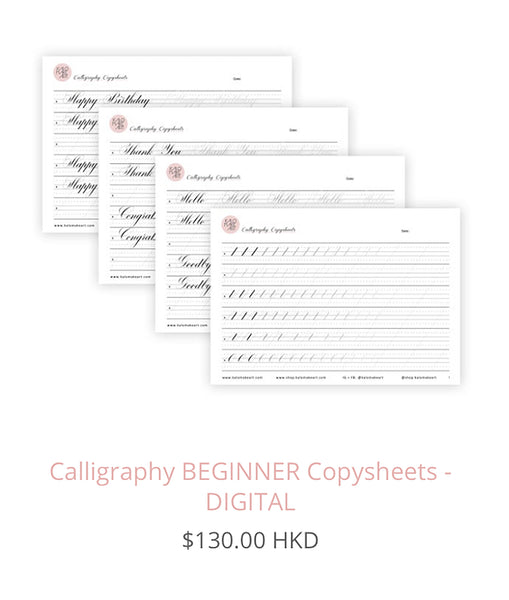 BUNDLE OFFER - Calligraphy Copysheets - DIGITAL