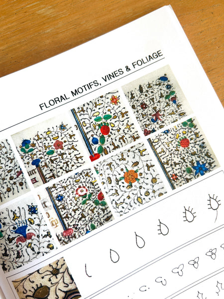 Illuminated Borders: A Modern Take ONLINE WORKSHOP