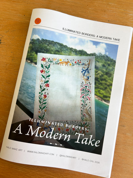 Illuminated Borders: A Modern Take ONLINE WORKSHOP