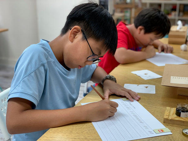 KIDS SUMMER CAMP - The Ink Explorer
