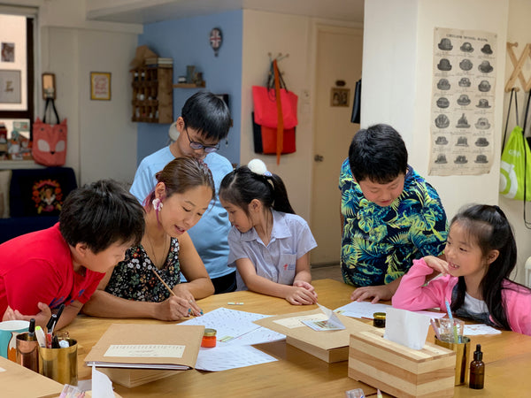 KIDS SUMMER CAMP - The Ink Explorer