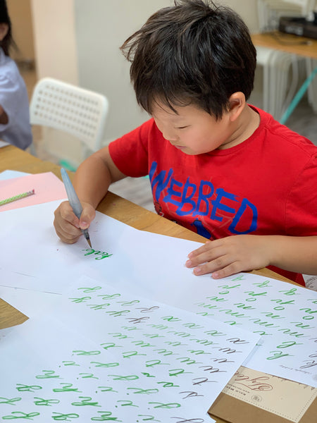 KIDS SUMMER CAMP - The Ink Explorer