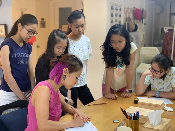 KIDS SUMMER CAMP - The Ink Explorer