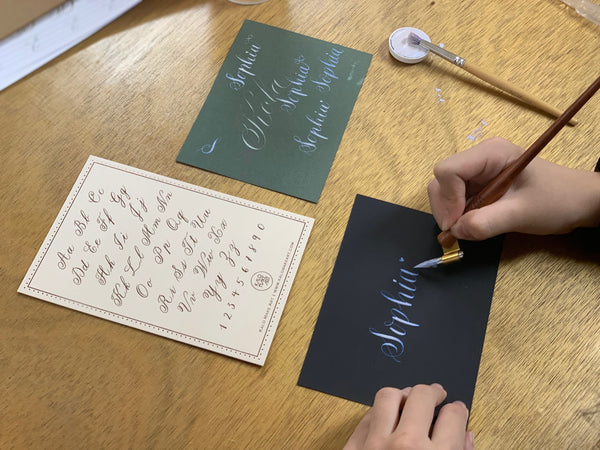 KIDS SUMMER CAMP - The Ink Explorer