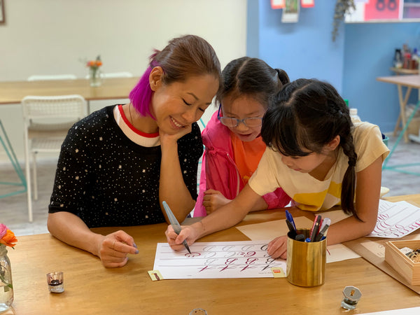 KIDS SUMMER CAMP - The Ink Explorer
