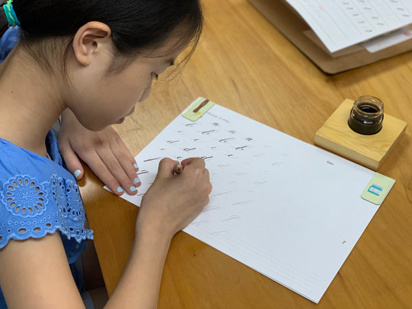 KIDS SUMMER CAMP - The Ink Explorer