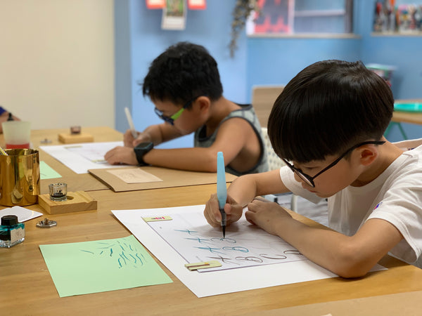 KIDS SUMMER CAMP - The Ink Explorer