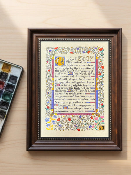 Illuminated Borders: A Modern Take ONLINE WORKSHOP