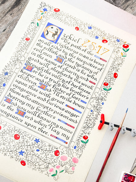 Illuminated Borders: A Modern Take ONLINE WORKSHOP