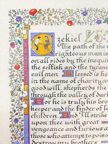 Illuminated Borders: A Modern Take ONLINE WORKSHOP