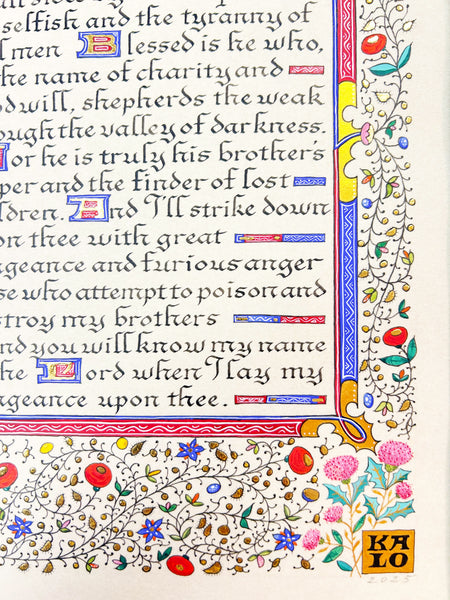 Illuminated Borders: A Modern Take ONLINE WORKSHOP