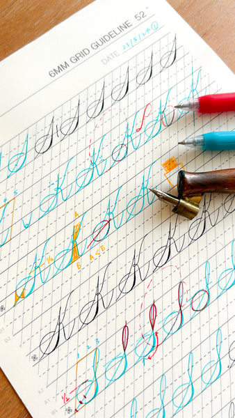 Spencerian Script Basics