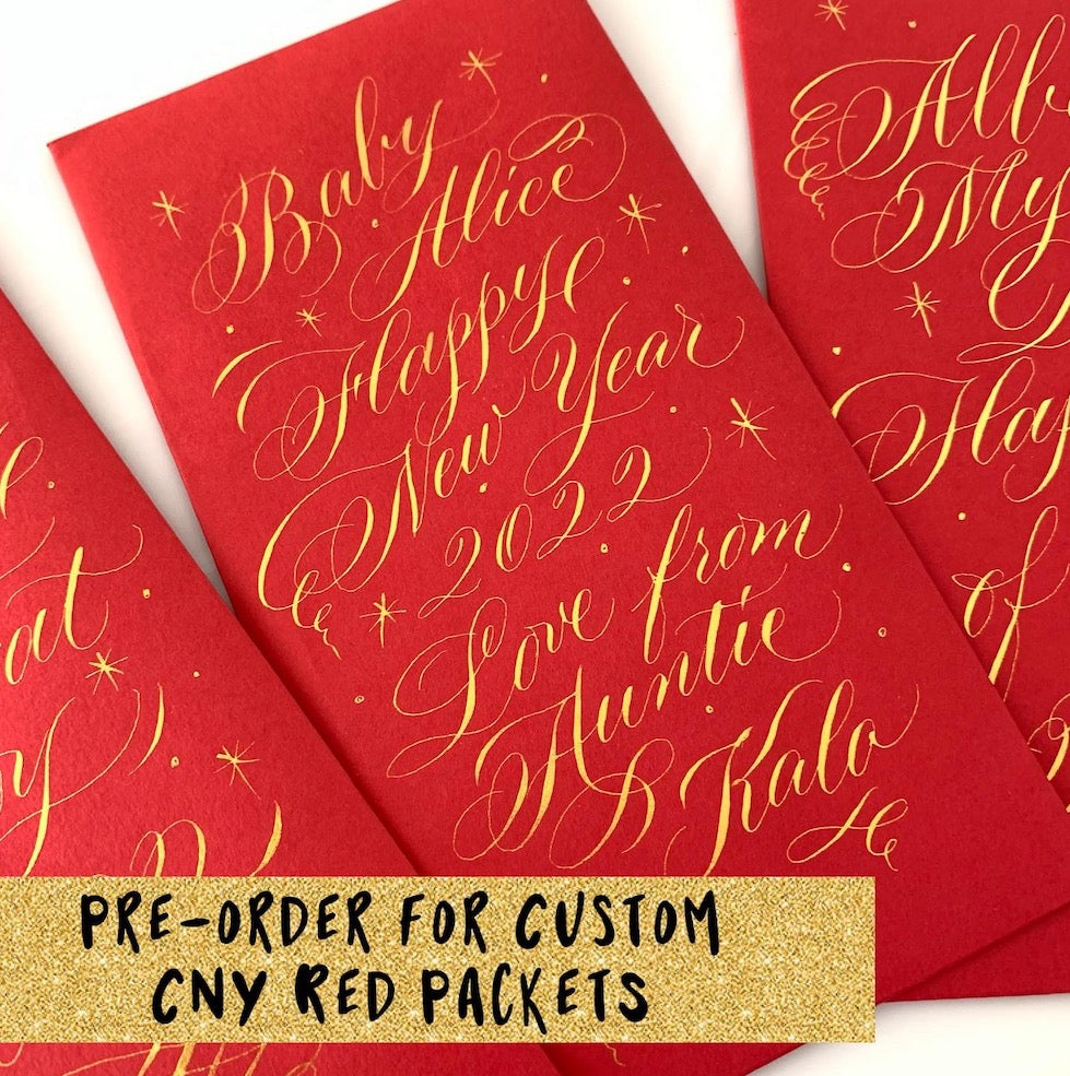 PRE ORDER INFO - Custom CNY Red Packets