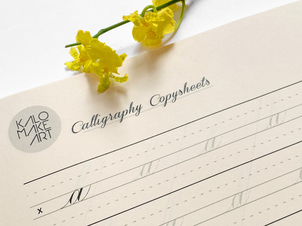 CLASSIC LOWERCASE Calligraphy Copysheets - PRINTED