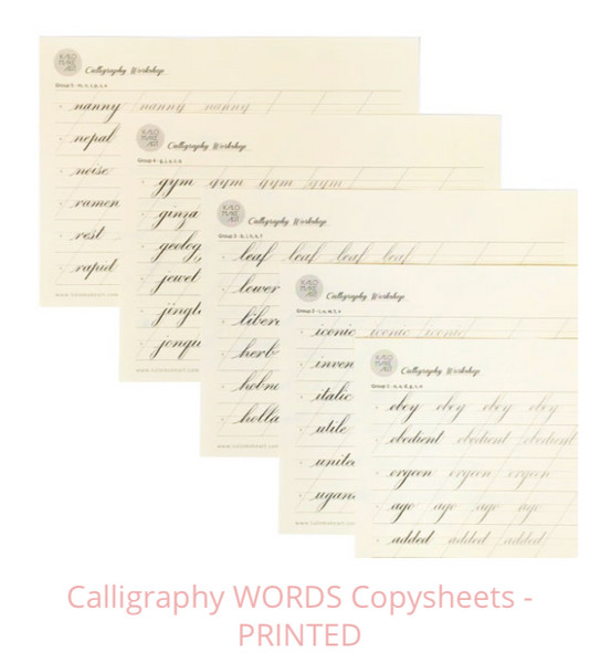 BUNDLE OFFER - Calligraphy Copysheets - PRINTED