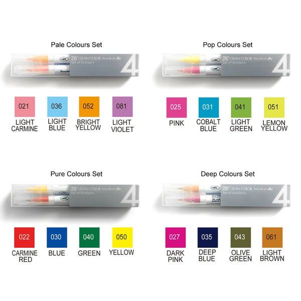Kuretake Zig Clean Color Real Brush Set (4 / 6 / 12 Colours)